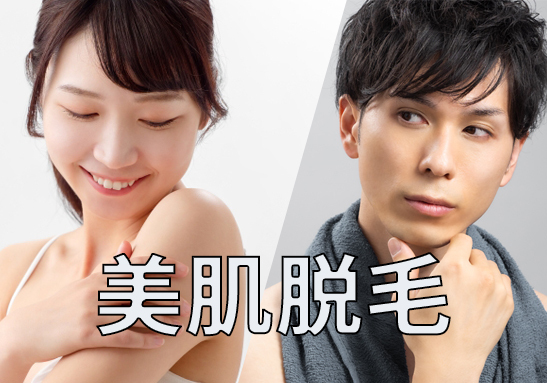 豊富なドリンクメニュー