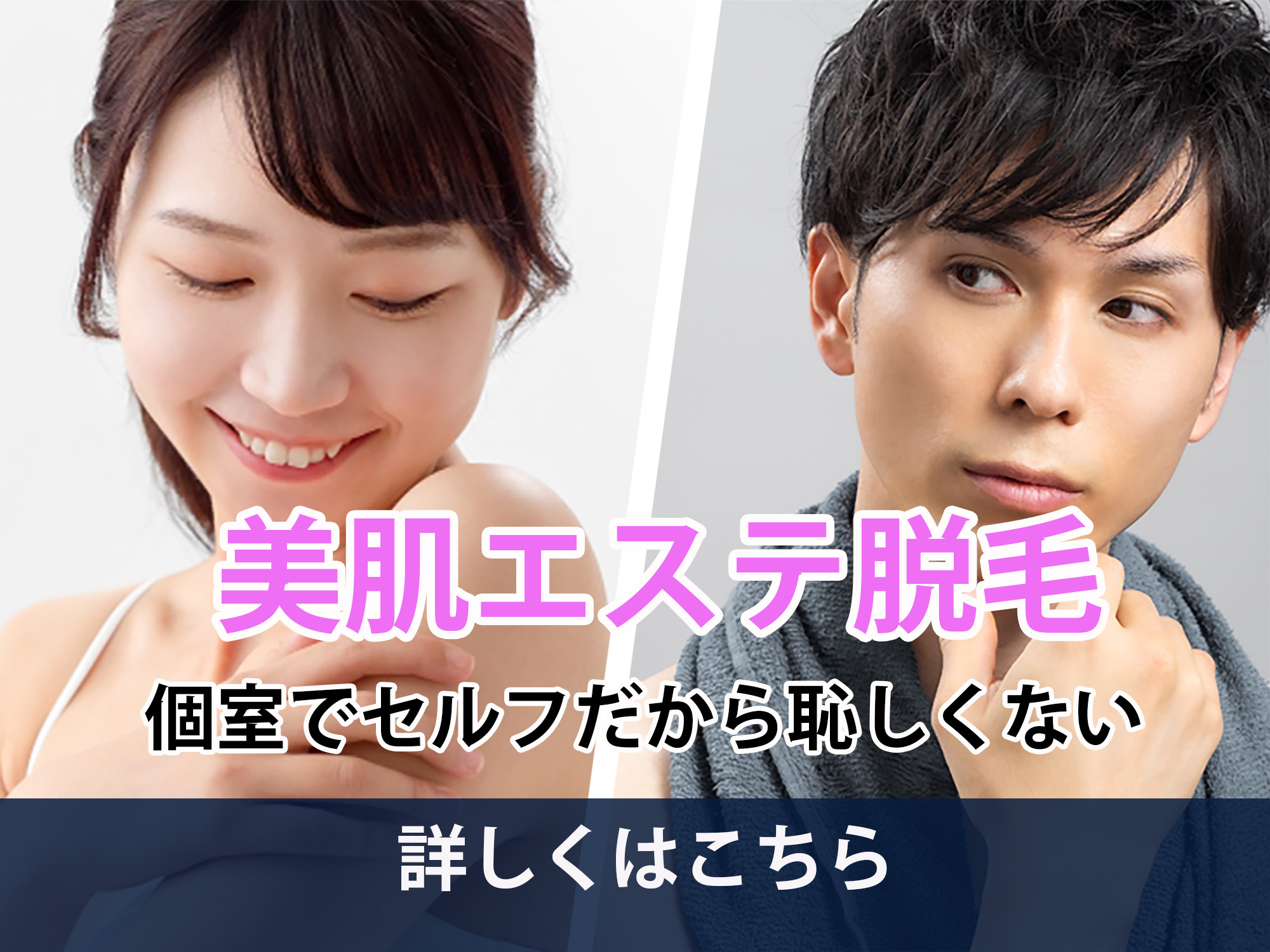 豊富なドリンクメニュー